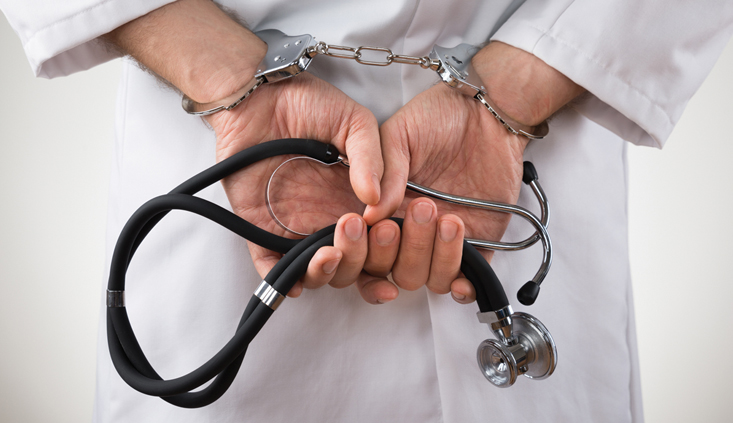 The law of unintended consequences The law of unintended consequences